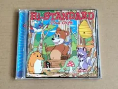 Hi-STANDARD DEAR MY FRIEND LPサイズ特装版 絵本 - メルカリ