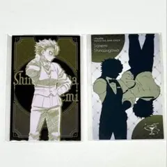 みーちゅん様 リクエスト 2点 まとめ商品