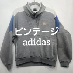 ビンテージ adidas クラブアディダス ハーフジップ スウェット グレー