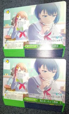 2026年最新】気になっちゃう背中 SECの人気アイテム - メルカリ