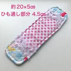 6 水筒肩紐カバー　肩ベルトカバー　レース　小花柄　ゆめかわ　メルヘン　幼稚園