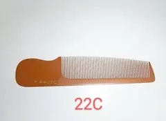 理容　EC電ばり角度手付　特大8号 信山コーム98 理容 EC電ばり角度手付 特大8号 信山コーム98 - メルカリ