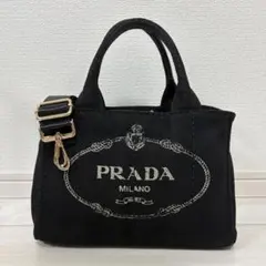 プラダ カナパ ハンドバッグ 2way 三角ロゴプレート Sサイズ キャンバス