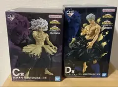 一番くじ 僕のヒーローアカデミア 更に向こうへ 死柄木弔 オールフォーワン