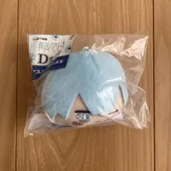 葬送のフリーレン　フリーレン　ヒンメル マスコット D賞