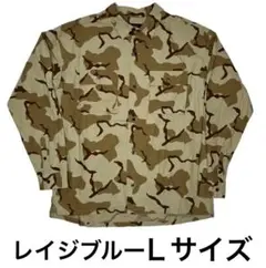 レイジブルー　RAGEBULE カモフラージュ 長袖ミリタリーシャツ