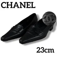 美品 CHANEL シャネル パンプス ローファー ココマーク 23cm レザーのサムネイル