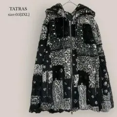 タトラスTATRAS✨美品✨ボアジャケット　希少サイズ　ペイズリー　メンズ