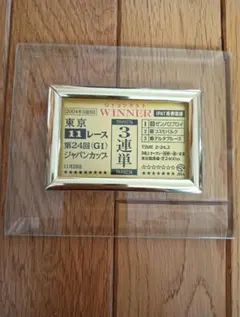 ぺ*ー様 金箔馬券 ぺ*ー様 金箔馬券 2025年最新】金箔馬券の人気アイテム - メルカリ