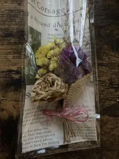 ドライフラワースワッグ