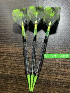 Item thumbnail for item 459e4b2c-55eb-4c4d-8053-57298696573c