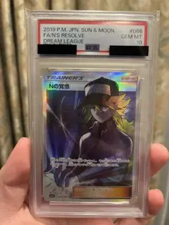 2025年最新】ポケモンカードsrの人気アイテム - メルカリ