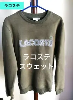 Item thumbnail for item 840bcb90-098f-489c-8aa4-85b9e08eea27