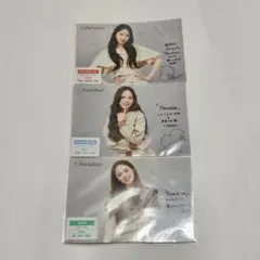 NiziU　Paradise　HMV特典９枚セット