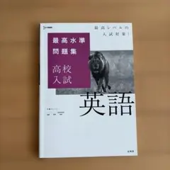るる様 リクエスト 2点 まとめ商品