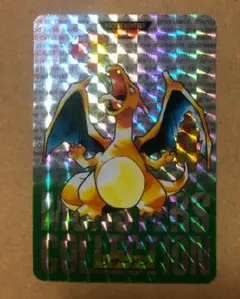 1996初代ポケモンカードダス リザードン緑 - メルカリ