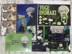 【まとめ売り】呪術廻戦 狗巻棘 クリアファイル・ポストカード等