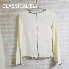 CLASSICAL ELF メロートップス