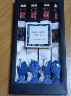 SINGAPORE BATIK箸セット