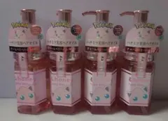 アンドハニー　メルティ　モイストリペア　ヘアオイル　プリン