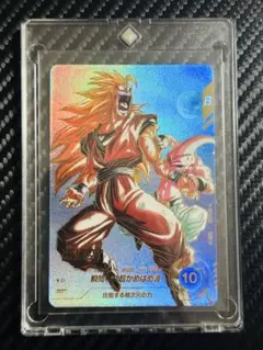 引退品】孫悟空 GDR パラレル AP3-005 イタジャガ ゴジータ など