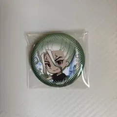 Dr.STONE 推しくじ シンデレラくじ 石神千空 - メルカリ