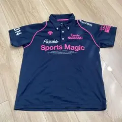 2026年最新】国体 デサントの人気アイテム - メルカリ