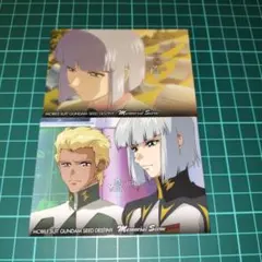 ガンダム SEED DESTINY カード ×2 NO.85,77