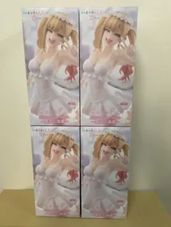 Item thumbnail for item 05df595d-088a-474f-8638-122bc9d55cec