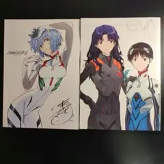 シン・エヴァンゲリオン アスカ レイ 劇場版 入場者特典 冊子