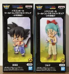 ドラゴンボール ワールドコレクタブルフィギュア-少年期編3孫悟空