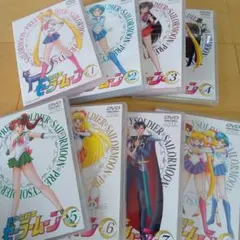 DVD 美少女戦士セーラームーン 全8巻、劇場版 エターナル 計9巻 - メルカリ
