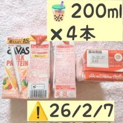 Item thumbnail for item b9542fbc-d14b-43cb-a446-c13eab857fab