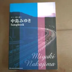 Item thumbnail for item df0cda2a-1e75-4fb5-b04f-5b3df260cae7