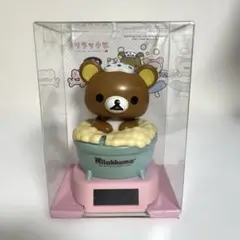 リラックマ あわあわおお風呂ソーラマスコット