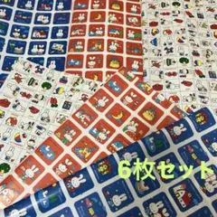 2026年最新】昭和レトロジャンクジャーナルの人気アイテム - メルカリ