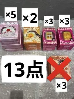 Mellojoy メロジョイ スクイーズ 8点セット まとめ売り - メルカリ