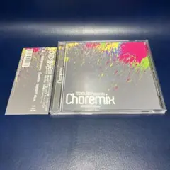 Item thumbnail for item 7e8f0913-ad0a-428b-be17-1a26240955f3