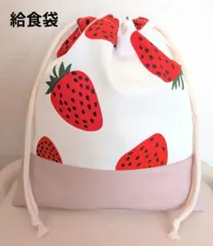 Item thumbnail for item 6aa6b876-31df-4340-93ef-4cffb7a404ec