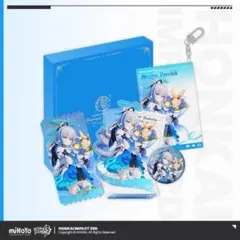 崩壊3rd エリシア 人の律者 誓約指輪 公式正規品 No48860 - メルカリ
