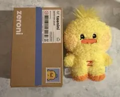 2026年最新】ゼロニ テレ ブランケット テニニ taenini ゼロニ zeroni テレの人気アイテム メルカリ - その他