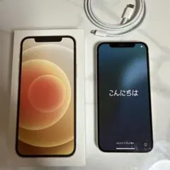 Apple iPhone 12 ホワイト 画面にひびあり
