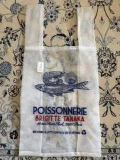 美品✳︎ブリジットタナカ　刺繍エコバッグBRIGITTE TANAKA(魚屋さん)
