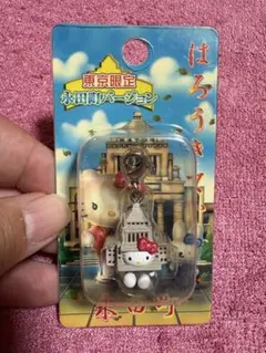 2005ご当地キティ永田町　東京限定 ハローキティ キーホルダー