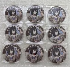 2026年最新】缶バッジ 鬼滅の刃の人気アイテム - メルカリ