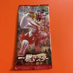 2025年最新】一撃マスター box 未開封の人気アイテム - メルカリ