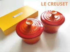 LE CREUSET ル・クルーゼ ミニココット 2個セット オレンジのサムネイル