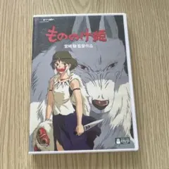 さとし様 リクエスト 2点 まとめ商品