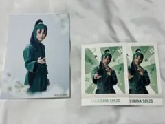 忍ミュ 立花仙蔵