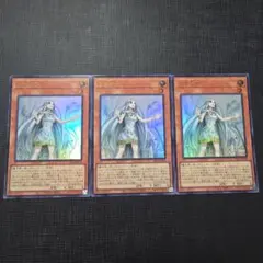 2025年最新】白き乙女 遊戯王の人気アイテム - メルカリ